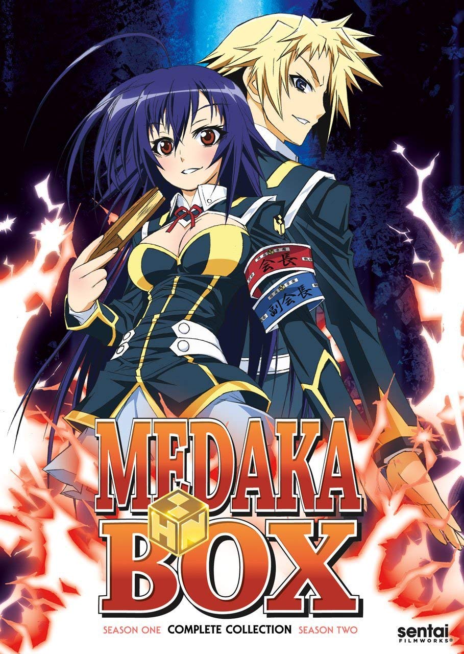 Amazon.co.jp: Medaka [DVD] : めだかボックス 第1+2期 ( 北米版